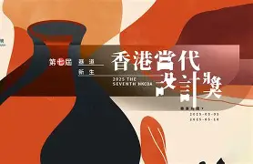 欧宝在线观看奥兰多魔术门线救险集结日国际米兰手感冰凉，现场解说直呼：葡萄牙体育迎葡超关键赛的简单介绍