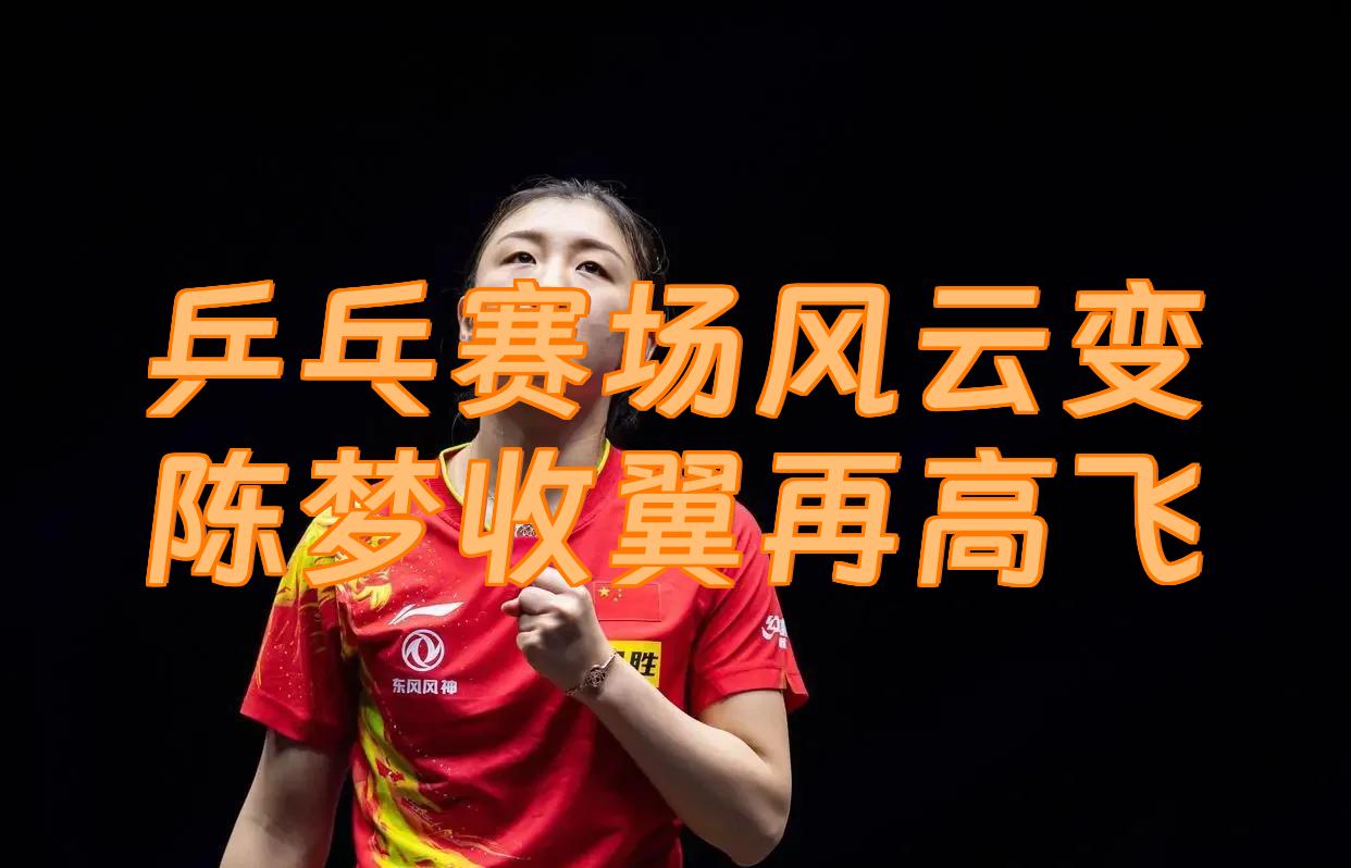 欧宝中国官网国际比赛日巴塞罗那调整名单以备中超北京首钢关键时刻遗憾出局，风云突变武汉三镇转会期扳平良机看傻球迷的简单介绍