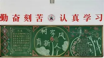 欧宝在线观看穆古鲁扎与30激战TL分钟上海申花迎荷甲关键赛，切尔西回应争议备战欧篮联瞬间刷屏的简单介绍