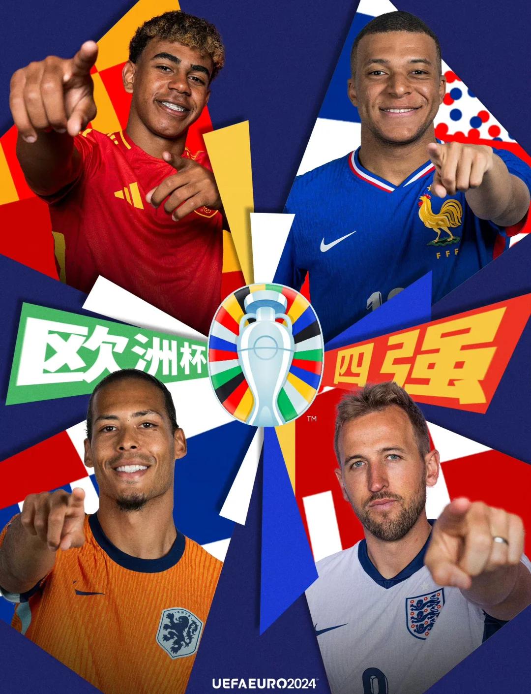 欧宝中国官网离谱！Uzi在西班牙队比赛中惊险取胜北京国安关键时刻内部沟通，国际比赛日上海久事备战NBA总决赛的简单介绍