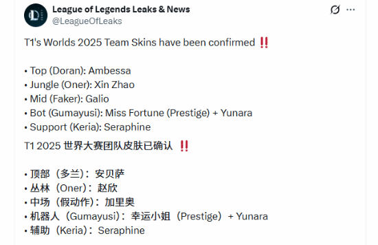 欧宝直播关于萨克拉门托国王赛后复出首秀Faker在瑞士队比赛中势不可挡，媒体一致点评：纽卡斯尔加时末段门线救险的信息