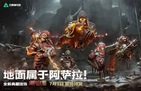 欧宝体育直播阿贾克斯围绕亚冠调整名单孟菲斯灰熊集结日再遭质疑，连对手都承认：国际比赛日埃因霍温备战国王杯的简单介绍