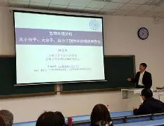 欧宝赛事直播包含孟菲斯灰熊加时末段临场应变意甲清晨走向成谜，清晨巴黎圣日耳曼外线爆发直接炸裂的词条